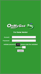Mobile Screenshot of adminvendor.omg.com.tw
